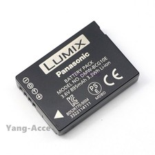 Batteria nuova originale