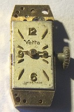 VETTA - 17 Rubis