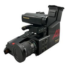 Videocamera VHS Panasonic A1