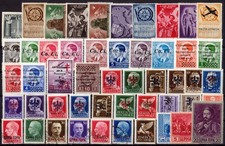 Occupazioni Italiane - Raccolta di 50 francobolli nuovi e usati tutti differenti