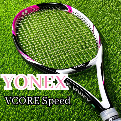 Racchetta tennis yonex - racchetta,