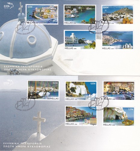 Grecia 2008 isole greche iii - isole,