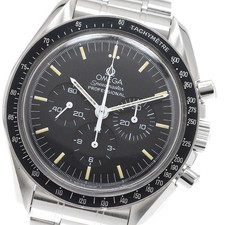 Omega Speedmaster Professional