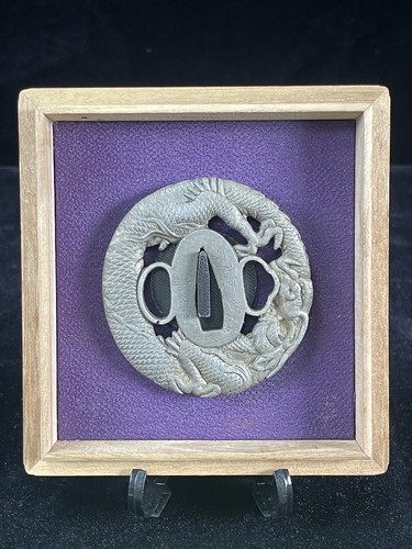 Antico ferro 鍔 tsuba per - 鍔,
