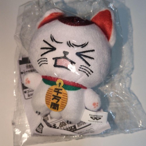 Peluche premio dandadan turbo - premio, dandadan: