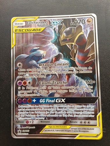 Carchacrok giratina sm193 - &,