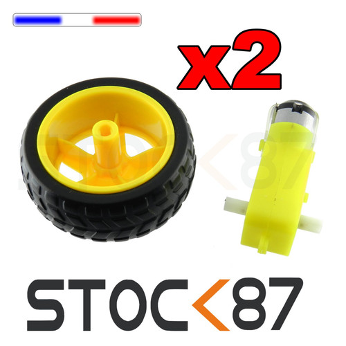 5198k lot 2pcs - 2pcs, moteur