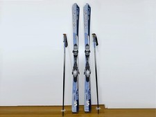 Sci FISCHER Vision 50 FTI, donna, 155cm / R10 / 116-65-98 