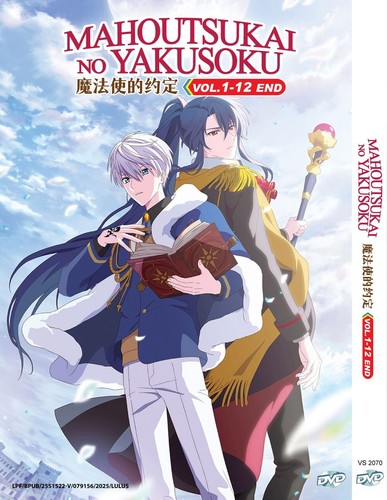 Dvd anime mahoutsukai - dvd~anime,