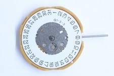 Miyota GM15 D3 Movement