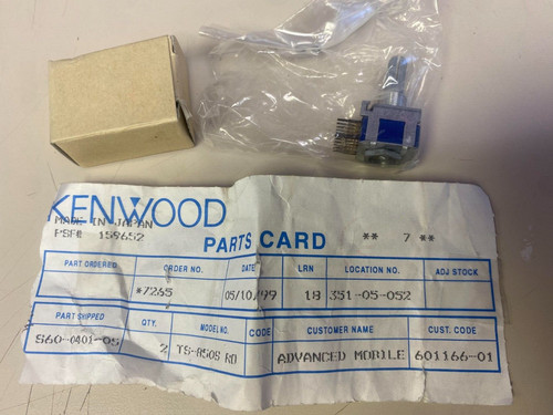 Kenwood s60 0401 - kenwood, s60-0401-05