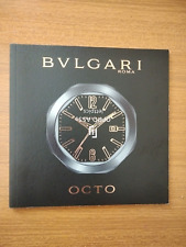 BULGARI OCTO OROLOGIO MODELLI BROCHURE 2016 SQUELETTE BI-RETRO MASERATI WATCH