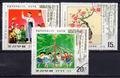 Corea 1978 canzoni - corea, e