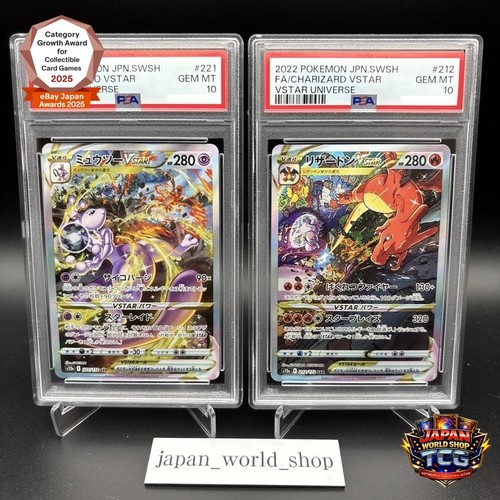 Psa charizard 212 - psa,
