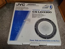 Nuovissimo subwoofer JVC CS-
