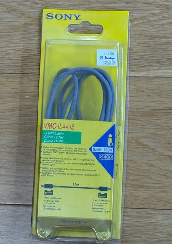 Sony vmc il4415 cavo - vmc-il4415, i.link