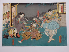 Xilografia giapponese Ukiyo-e Nishiki-e 1-194 Utagawa Toyokuni 1847-1852