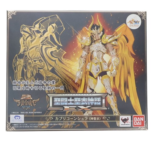 Figura bandai saint cloth - figura, myth