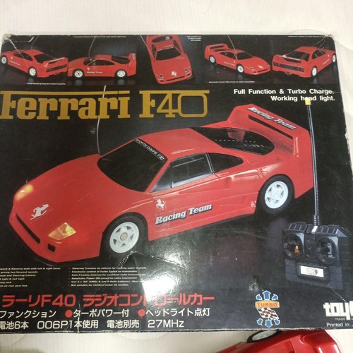 Auto radiocomandata toyco - auto,