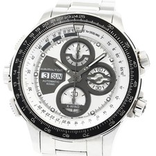 Orologio Uomo HAMILTON Khaki X