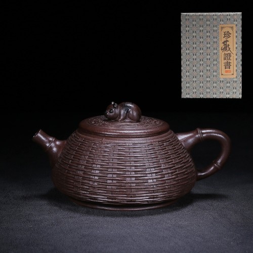 Chinese yixing zisha clay - chinese,