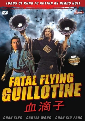 Fatal flying guillotine hong - fatal,