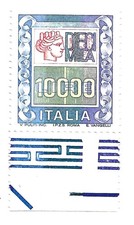 ITALIA 1983  ALTI VALORI LIRE