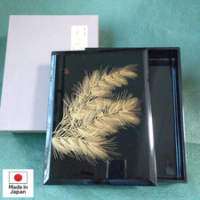 Scatola portadocumenti vintage