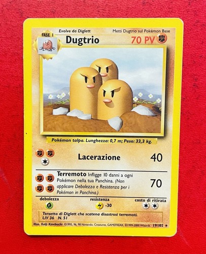 Lotto carte pokemon - lotto,