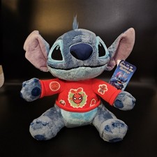 Maglione Disney Lilo & Stitch