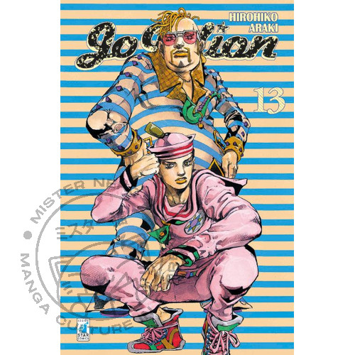 Manga jojolion star - manga,
