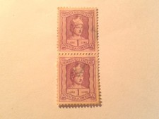 Italia 1946 Imposta sull'entrata industria e commercio Lire 1 (2 pz) usate MB36