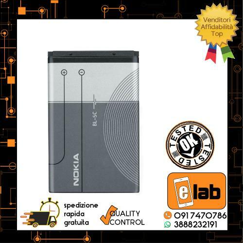 Batteria compatibile per nokia - batteria,