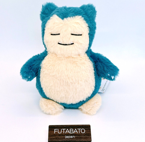 Peluche imbottito morbido