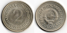 Jugoslavia 2 dinara, 1990