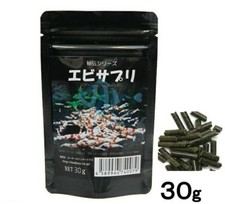 Giappone Lowkeys Ebi Supple