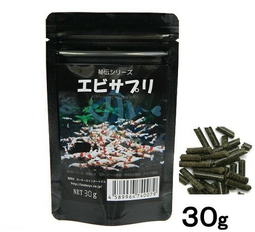 Giappone lowkeys ebi supple - lowkeys,