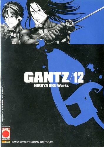 Manga gantz numero planet - manga,