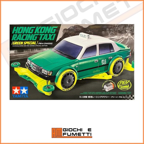 Mini 4wd hong kong - mini, racing