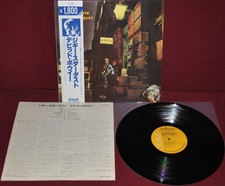 DAVID BOWIE RISE AND FALL OF ZIGGY STARDUST - RCA RPL-2102 1982  LP JAPAN OBI NM