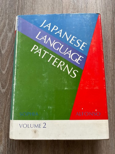Japanese language patterns - japanese,
