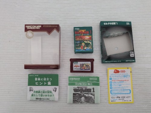 The legend zelda famicom - legend,