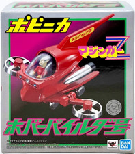 MAZINGA Mazinger Z Robot Hover