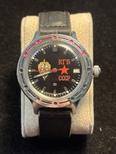 Vtg. Russian Automatic