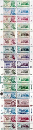 Transnistria 1993 1997 set - transnistria,