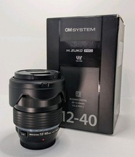 OM SYSTEM - OLYMPUS MARK II