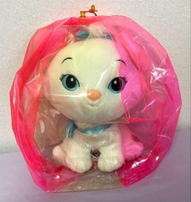 Disney Marie Disney Mariechan