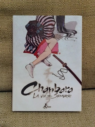 Chanbara via del samurai - chanbara,