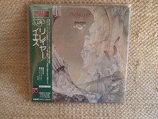 YES RELAYER MINI LP CD JAPANESE JAPAN JPN MINT AMCY-2738
