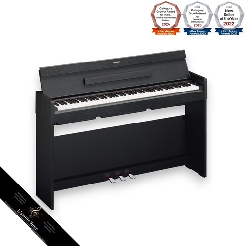 Pianoforte digitale yamaha - pianoforte,